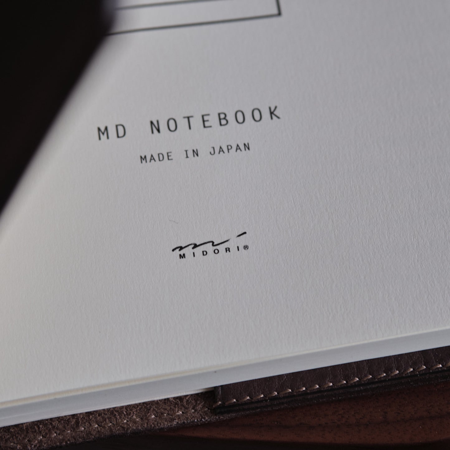 Essential Journal